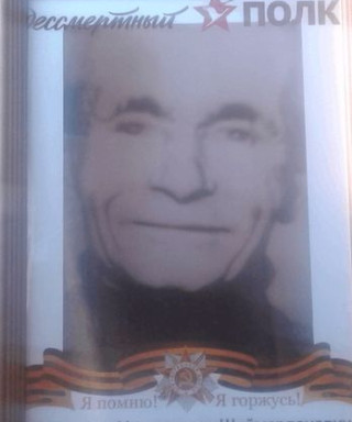 Галиуллин Нурмухамет Шаймарданович