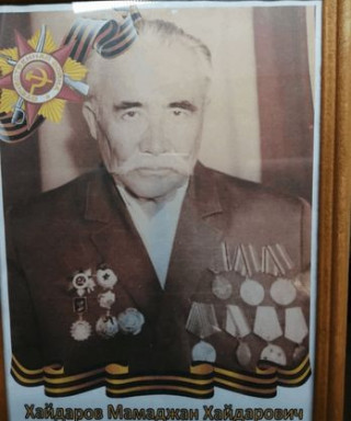 Хайдаров Мамаджан