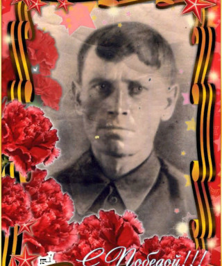 Гольцов Николай Николаевич