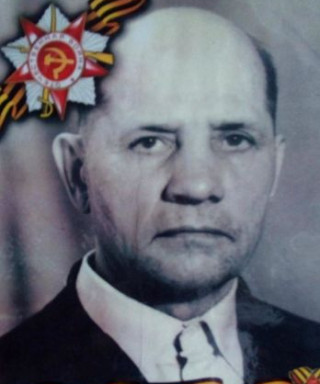 Полунин Василий Кондратьевич