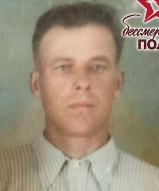 Кудрявцев Николай Петрович