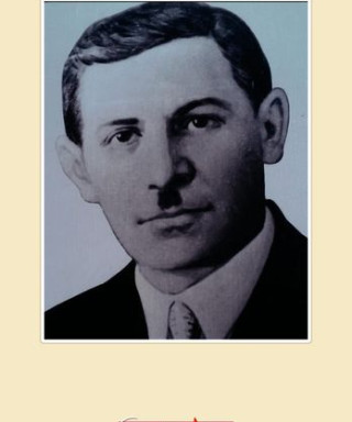 Кириченко Александр Поликарпович