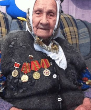 Газизова Татьяна Остаповна