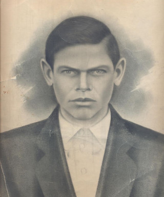 Морозов Андрей Андреевич