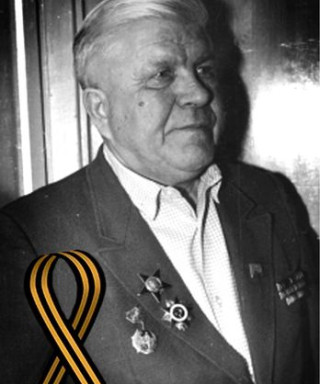 Горелов Григорий Федорович