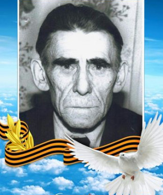 Полосков Алексей Андреевич