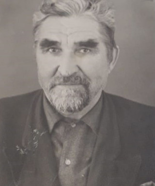 Путин Александр Григорьевич