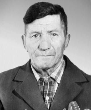 Ерофеев Иван Яковлевич