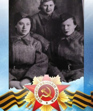 Кузовлева Ираида Михайловна