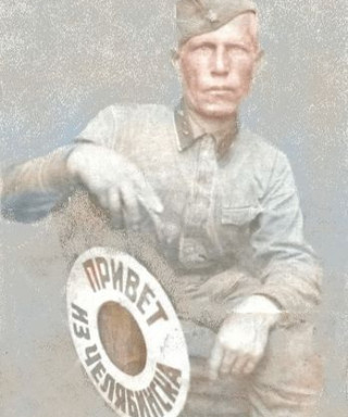 Алёхин Николай Васильевич