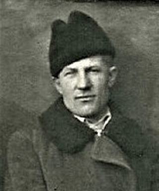 Кутейников Владимир Павлович