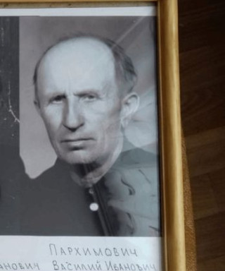 Пархимович Василий Иванович