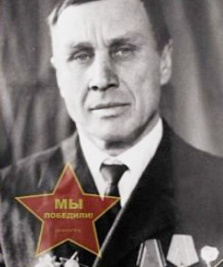 Михальченко Пётр Галлактионович