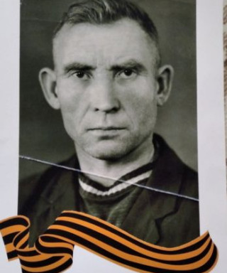 Ермошин Николай Васильевич