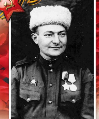 Гордон Хаим Нафтольевич