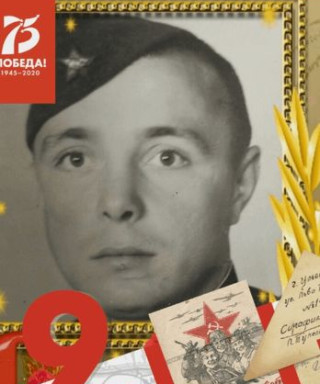 Огорелышев Анатолий Павлович