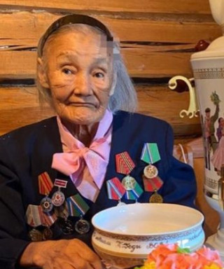 Бетчитова Марина Ильична