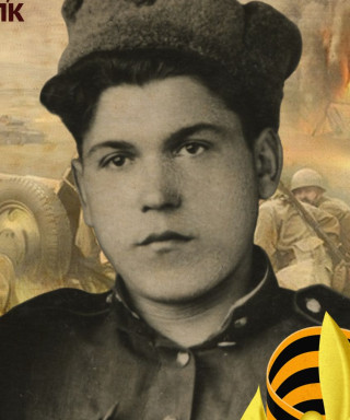 Горшков Алексей Михайлович