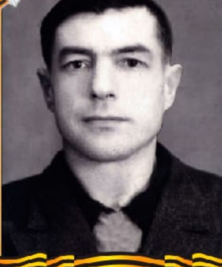 Лубнин Петр Иванович