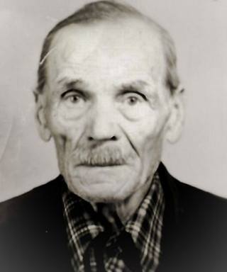 Друзин Иван Фролович