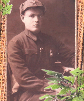 Киселев Кузьма Николаевич