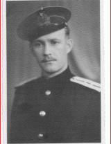 Лобаев Георгий Степанович