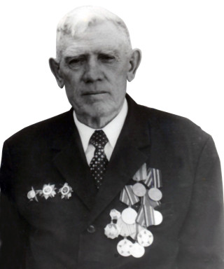 Веремеев Григорий Матвеевич