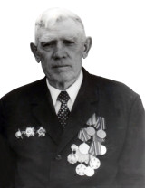 Веремеев Григорий Матвеевич