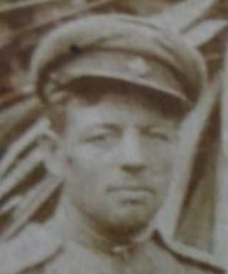 Егошин Павел Иванович