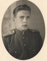 Гамолин Иван Данилович