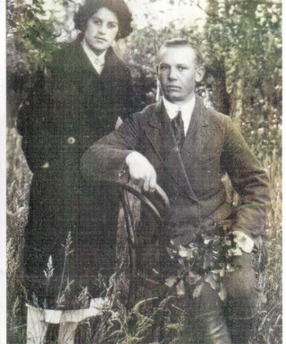 Животенко Александр Григорьевич