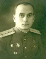 Ефимов Василий Иванович