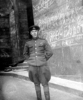 Гилеп Александр Васильевич