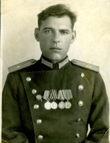 Очереднюк Иван Антонович