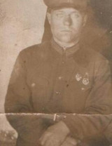 Морозов Алексей Васильевич