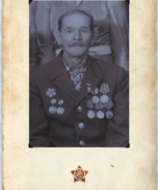 Дубовой Константин Семенович