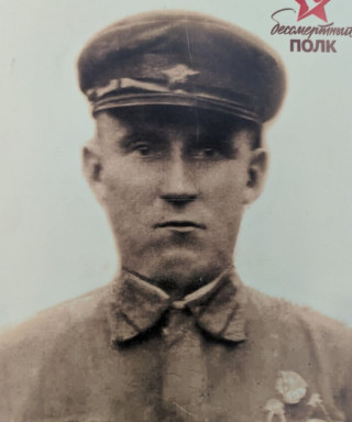 Сычаев Павел Владимирович