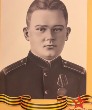 Ламкин Михаил Иванович