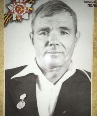 Федосов Василий Леонтьевич