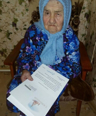 Майорова Ивановна Ивановна