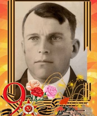 Парыгин Михаил Иванович