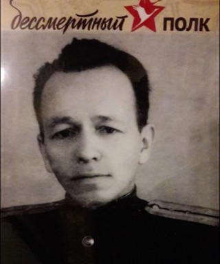 Гаврилов Александр Иванович