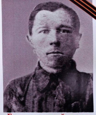 Ильющенков Влас Борисович