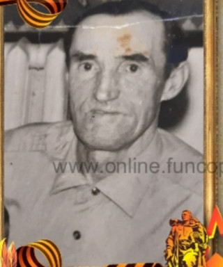 Куприянов Иван Матвеевич