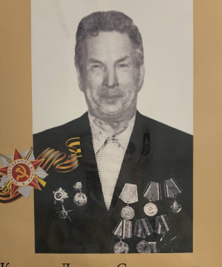 Кучеров Леонид Степанович