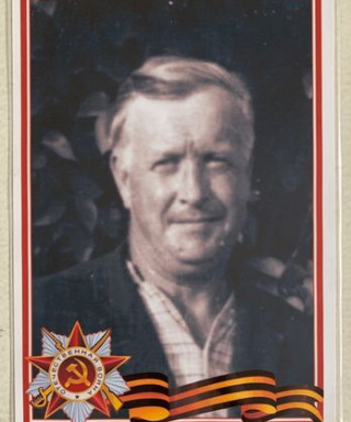 Киселёв Дмитрий Иванович