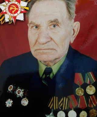 Видов Михаил Лаврентьевич