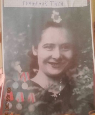 Ковылина Эльвира Карловна