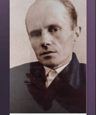 Александров Сергей Федорович