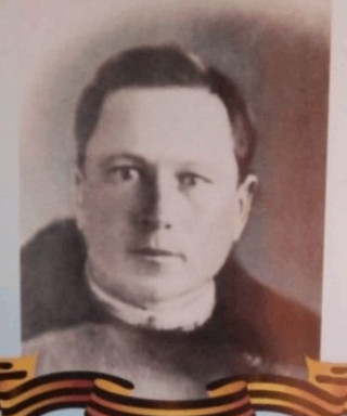 Юрченков Николай Тимофеевич